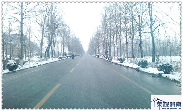 【新年】初二,去丈人家600里路上的风和雪!应