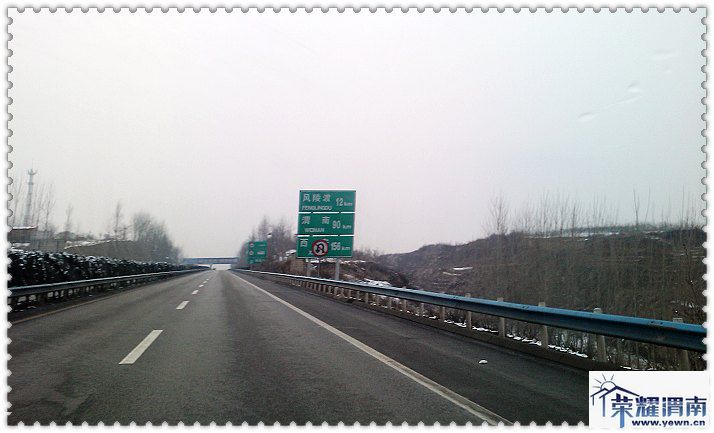 【新年】初二,去丈人家600里路上的风和雪!应