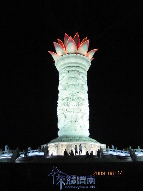 【新年】初二,去丈人家600里路上的风和雪!应