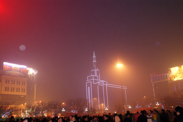 Ԫ���� 024.jpg