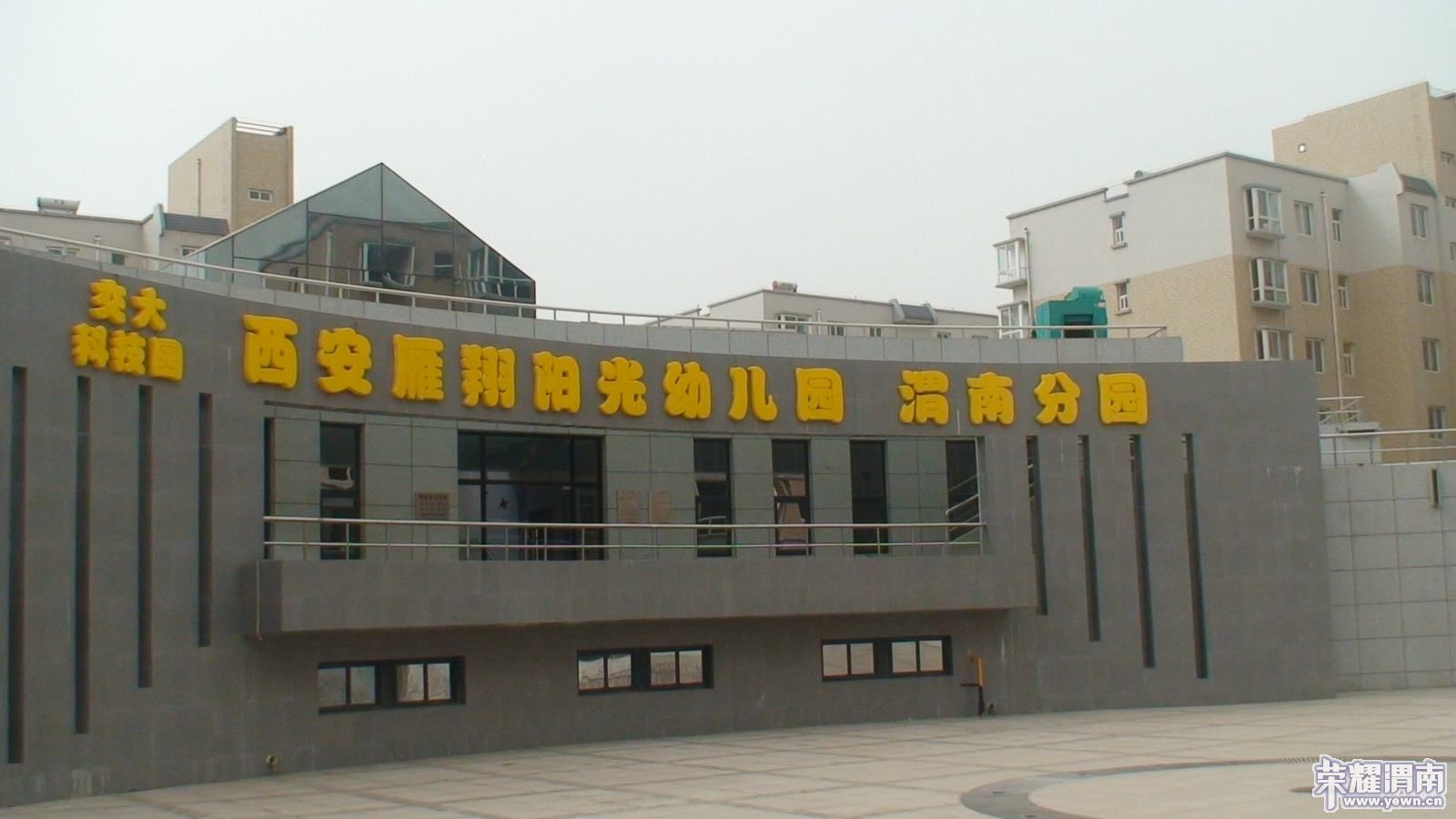 100320 �׶�԰01.JPG