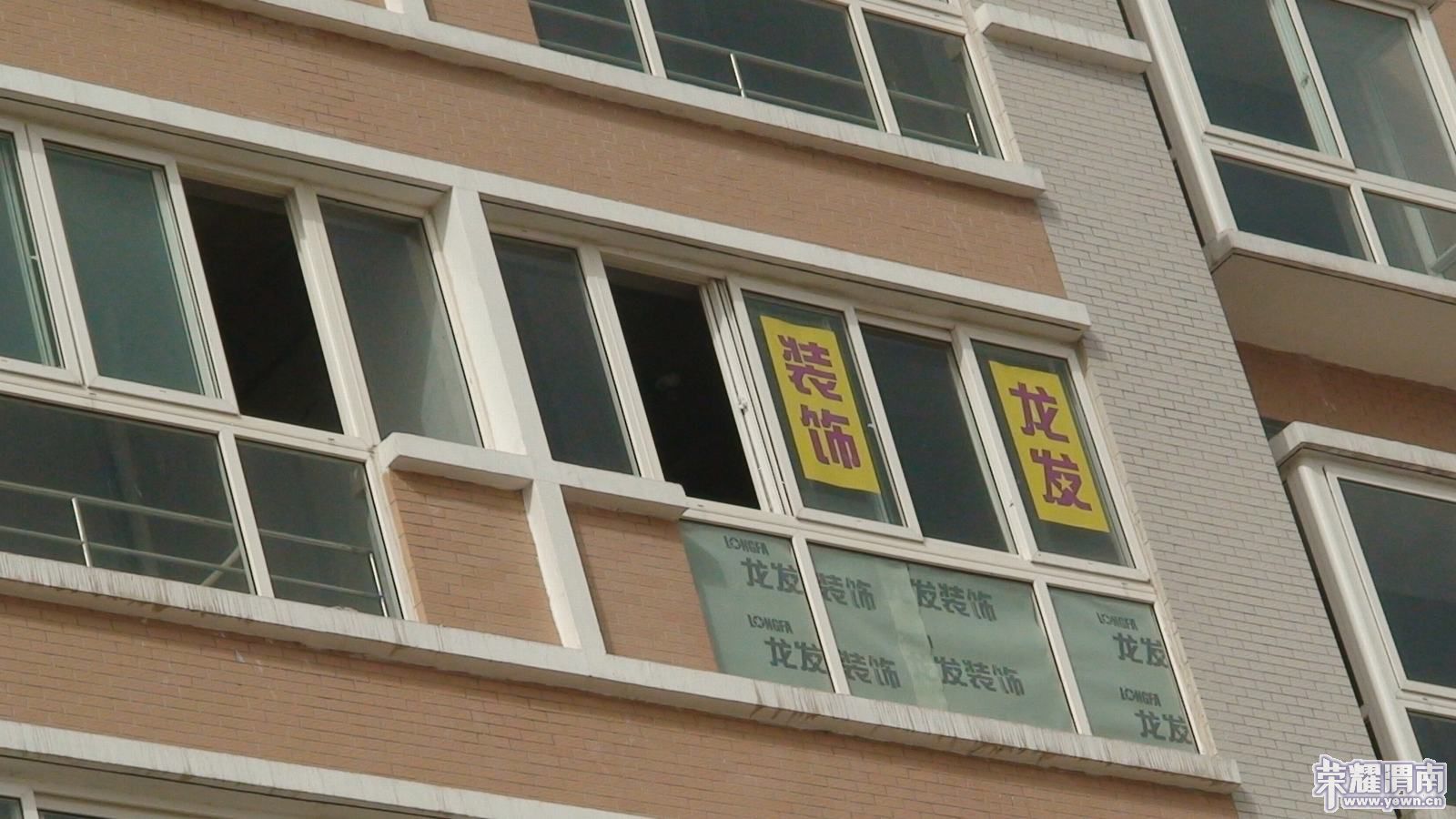 100320 ����װ��01.JPG