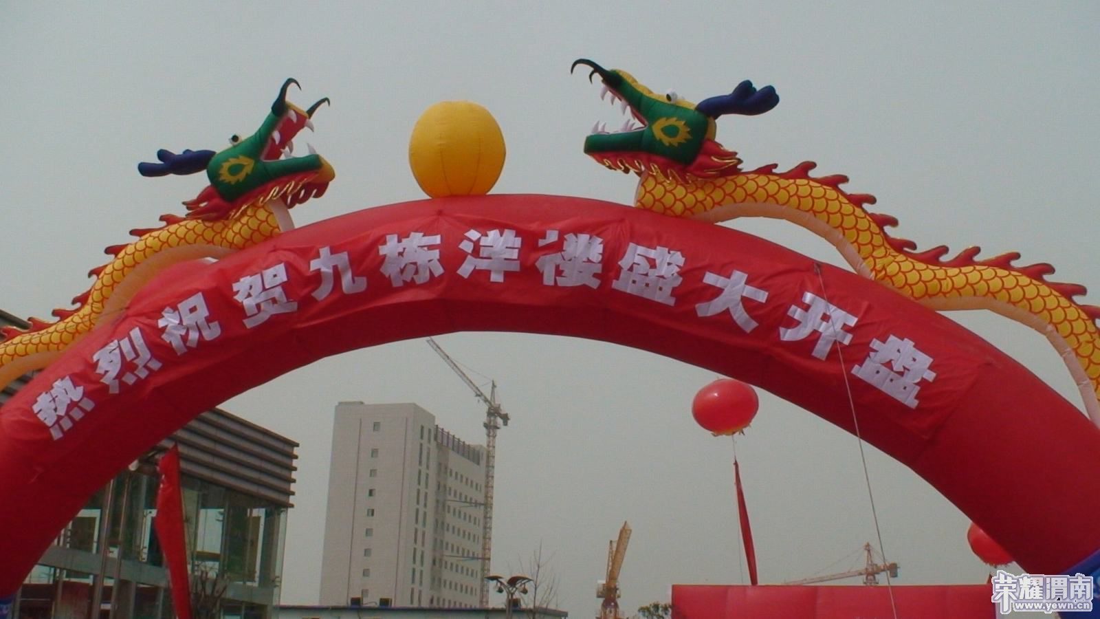 100320 �Ŷ���¥����01.JPG