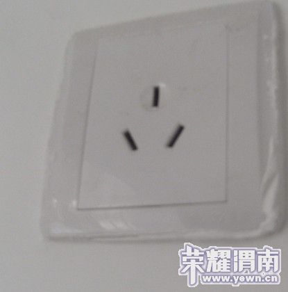 ����ж�˶��鷳��ֱ����