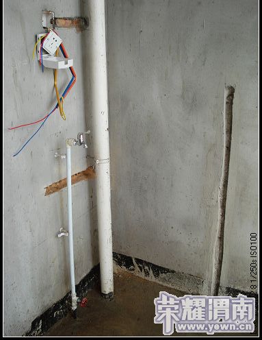 ��̨ˮ·����