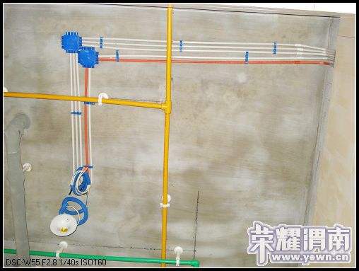 ������ˮ·����·