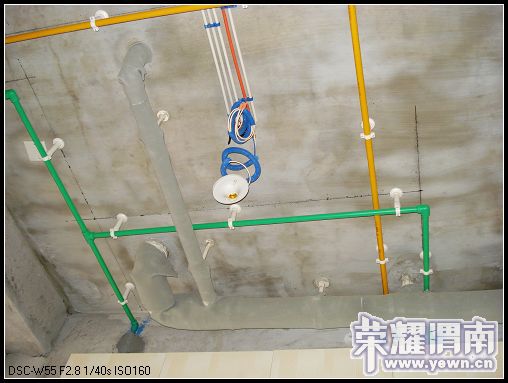 ������ˮ·����·