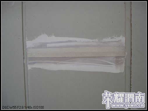 ��������ֽ��ʯ���