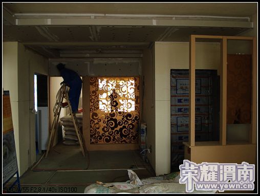 �����ĸ�������ǽ�����ӵ����ֽм��飬Ь��