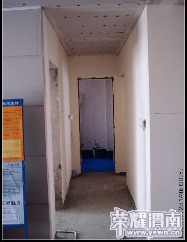 ʯ���ƽ�������