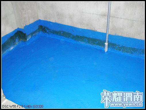 ��������ķ�ˮ