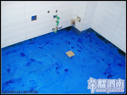 �����������ĵڶ��η�ˮ