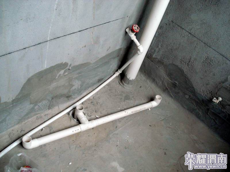 ��̨ˮ·����