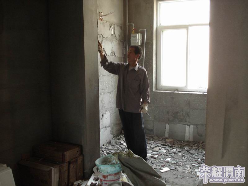 С����ɰ����1