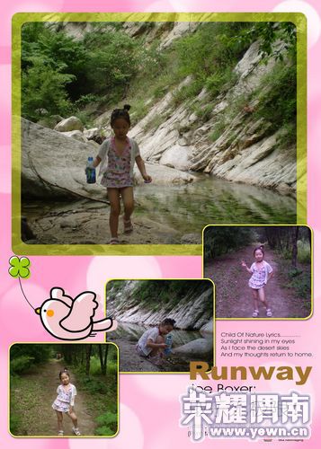 2010.6.27���ҹ� (21).jpg