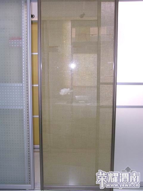84.jpg