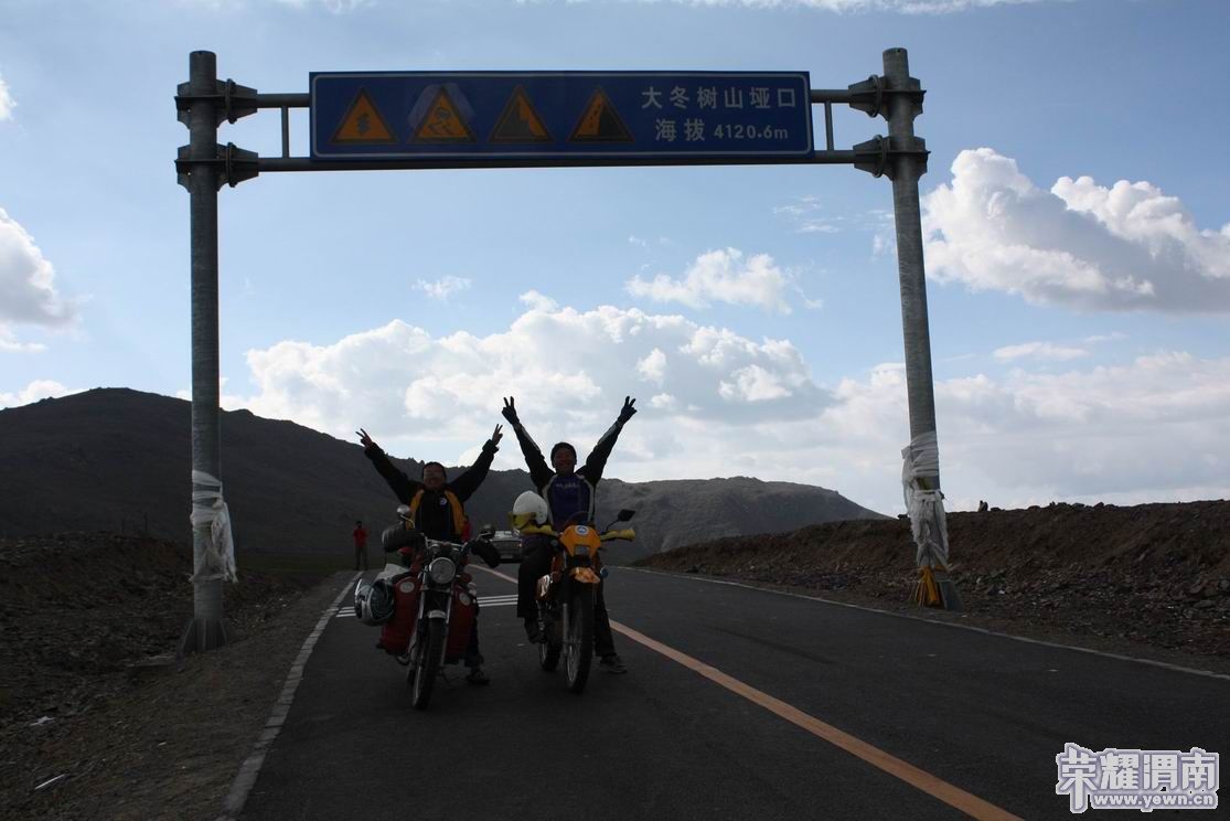 ������С 31.JPG