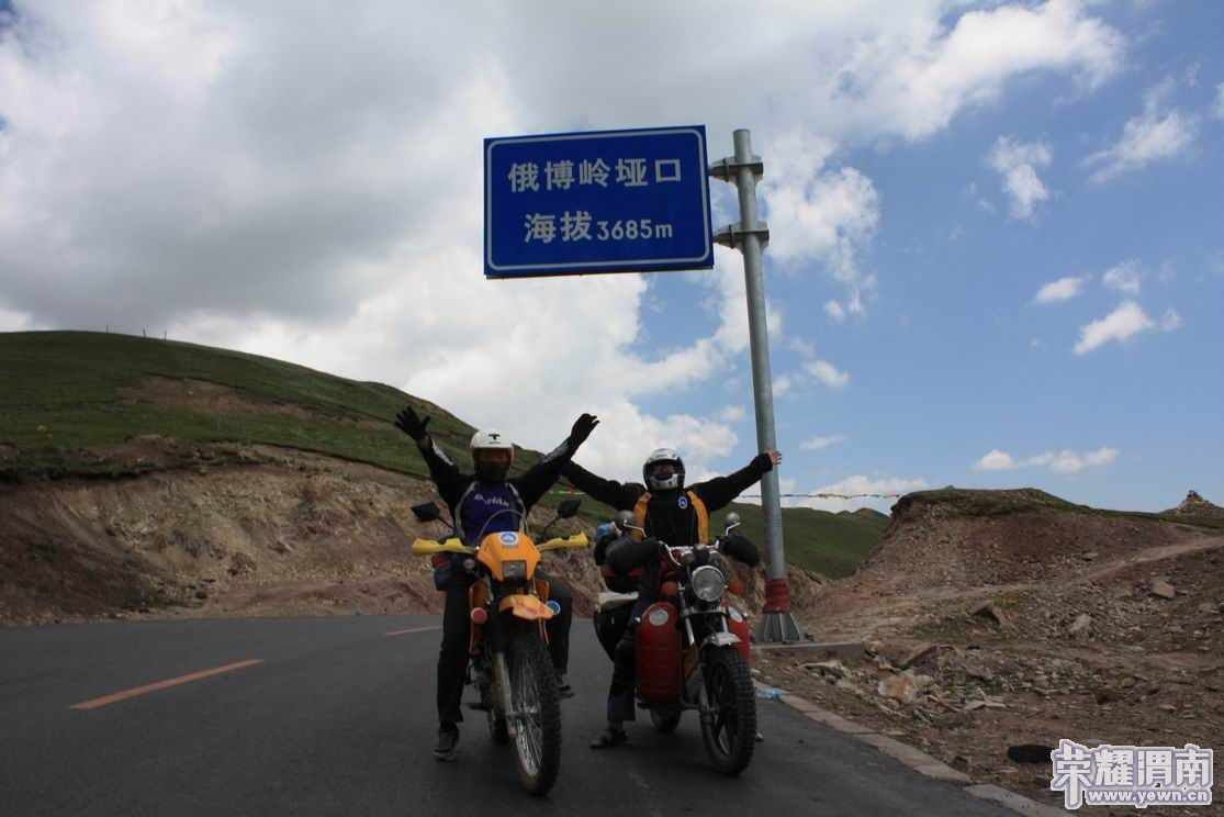 ������С 45.JPG