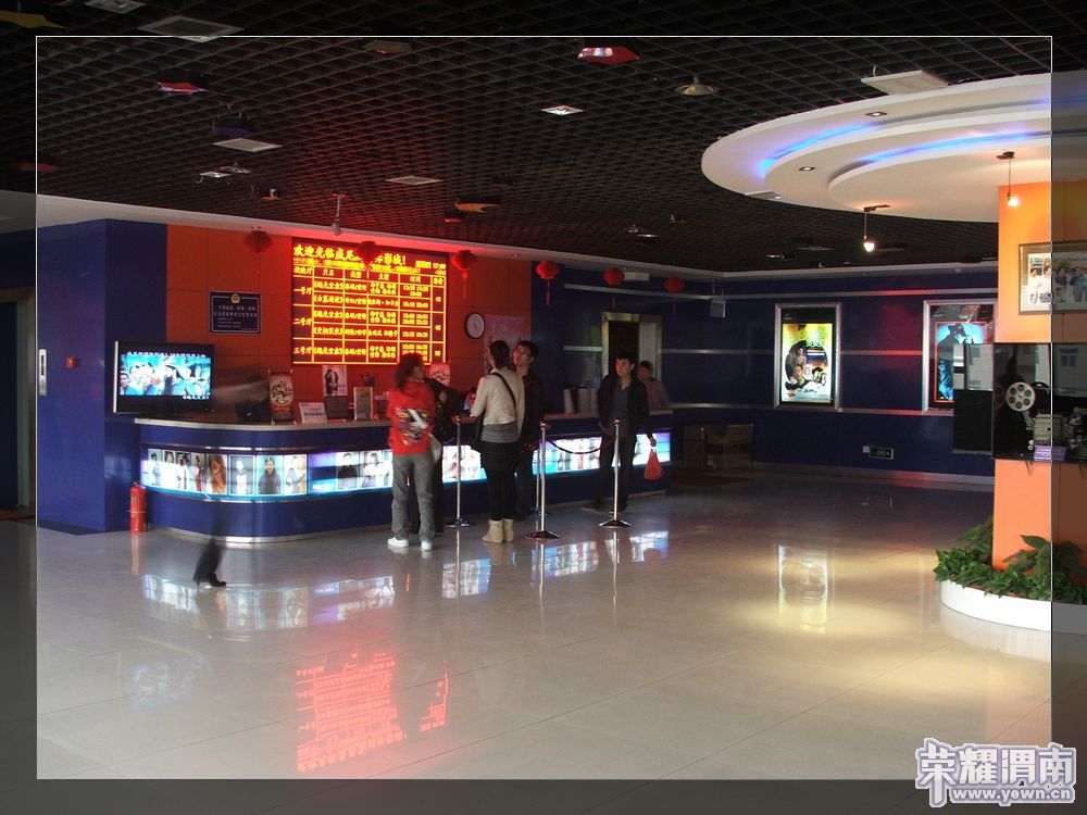 渭南威尼斯国际3D影城简介