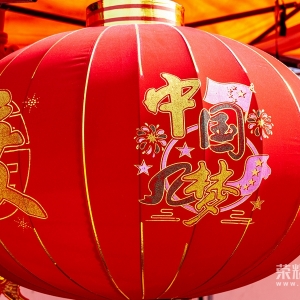 260211�����г���