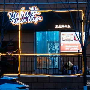 260111���ﻨ��