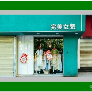 250728óʮֵ