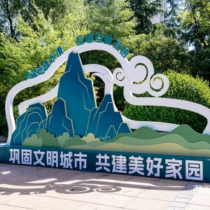 260417����Ȫ����