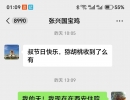 ٣------硢ˡ֮397    2025103ƶҽԺ