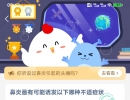 ��֪ʶ
