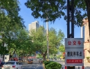 μ�Ϻü������������˱��񹫽��㣬�治����