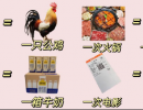 6.188ͼйΪѹͬķ𣿷һ