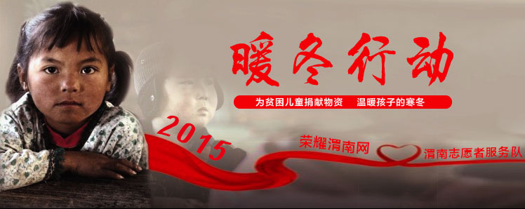 ů2015