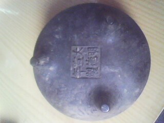 IMG0041A.jpg