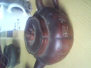 IMG0045A.jpg