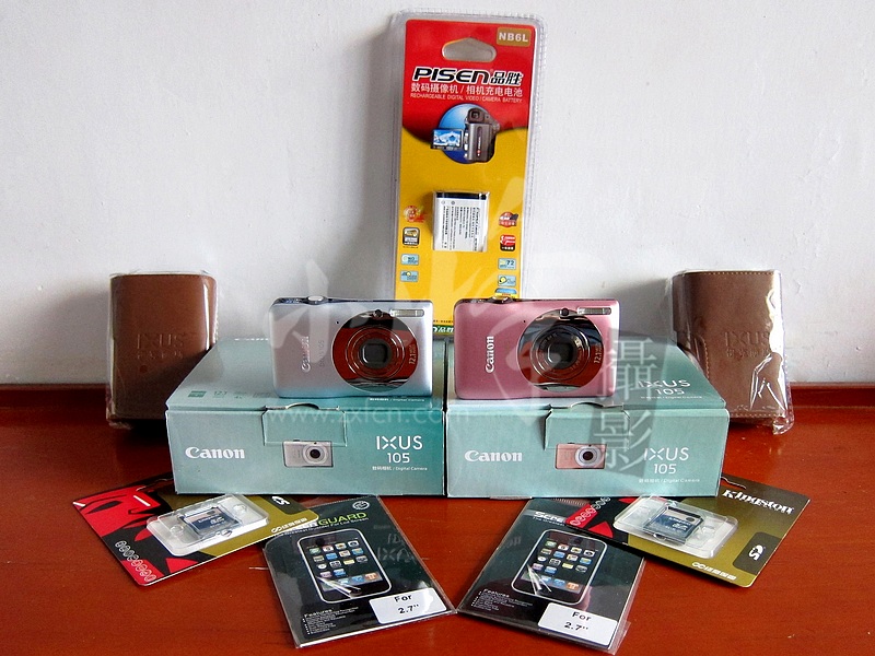IXUS105x2.JPG