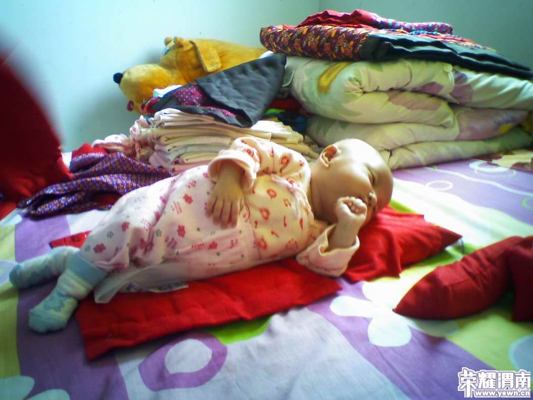 ˯��������