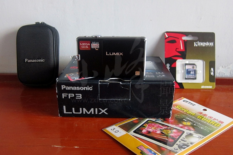 Lumix-FP3.JPG