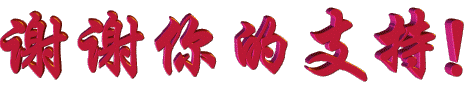 1146722_201003152027231.gif
