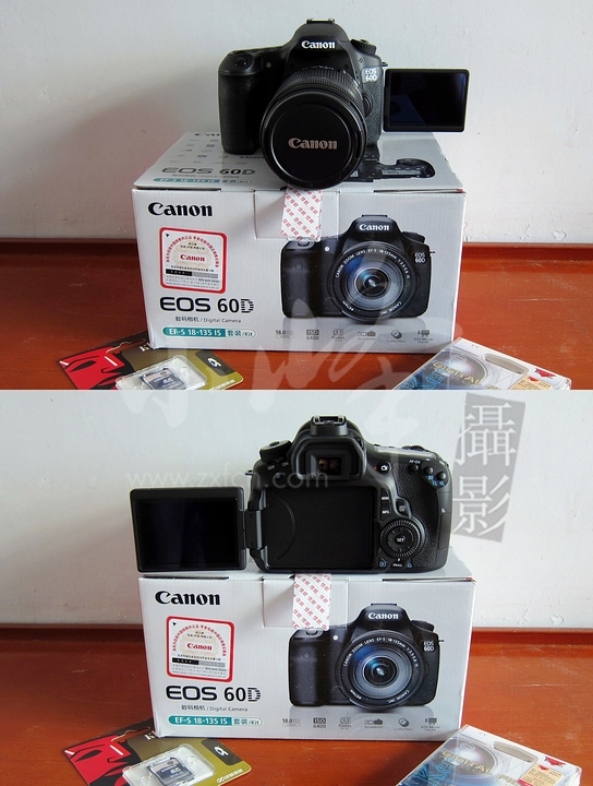 60D 18-135-syshm.JPG