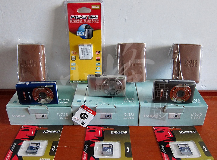 IXUS115x2 IXUS220.JPG