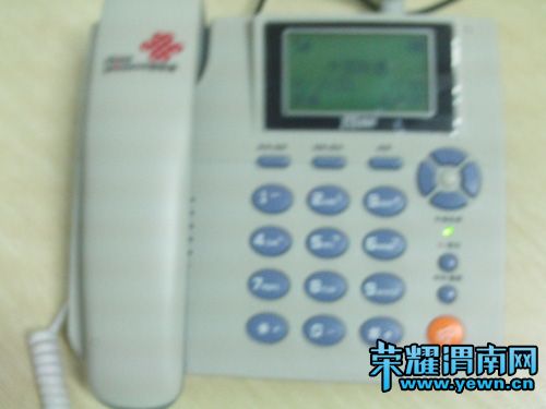 PHOT0051.JPG