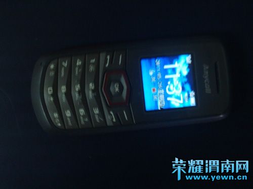 PHOT0050.JPG