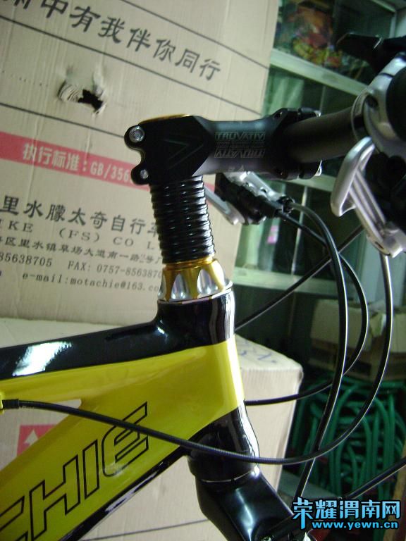 DSC07404.JPG