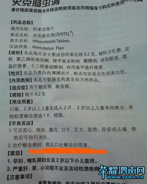 AS.jpg