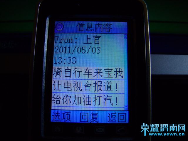 DSCF2780.JPG