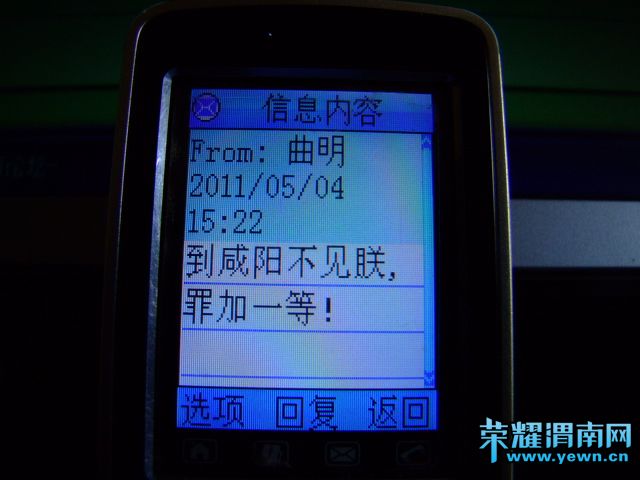 DSCF2781.JPG