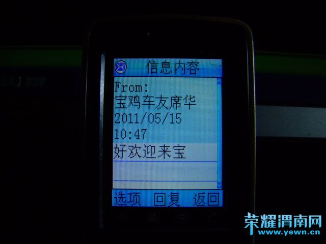 DSCF2814.JPG