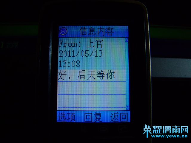 DSCF2817.JPG