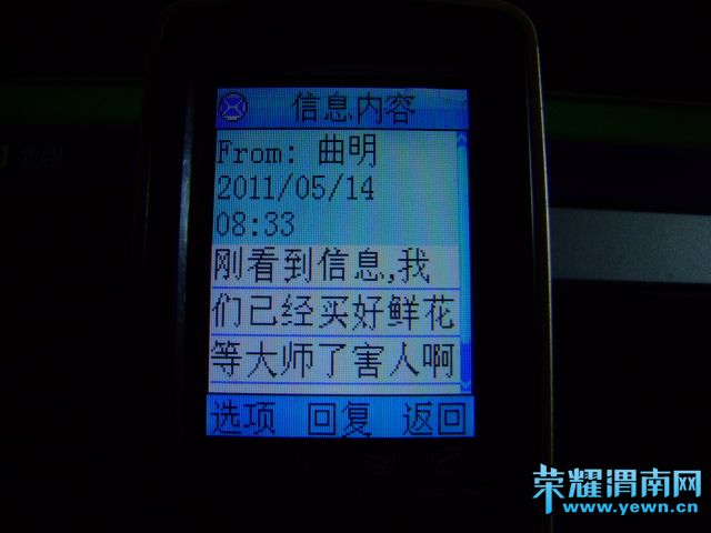 DSCF2816.JPG
