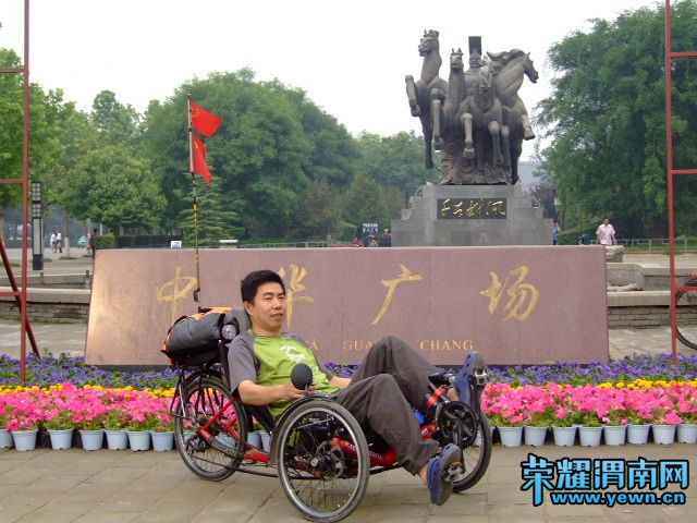 DSCF2921.JPG